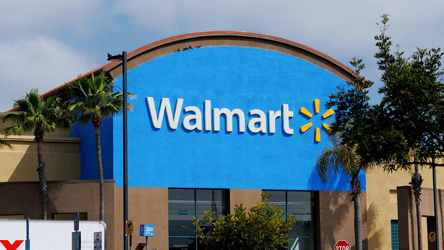 חנות כלבו וולמארט Walmart  ארה"ב