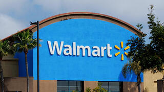 חנות כלבו וולמארט Walmart  ארה"ב