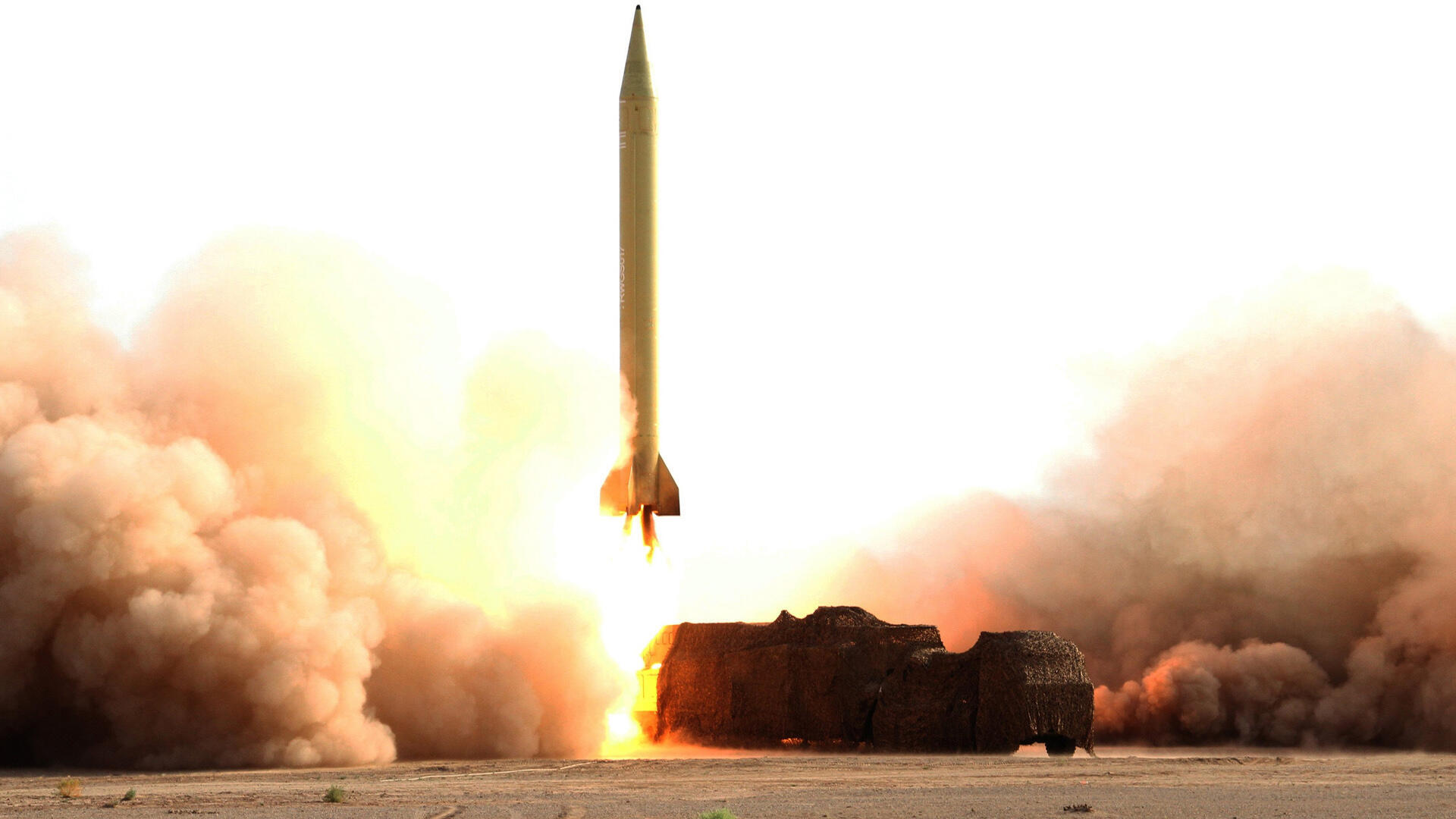 הקברניט איראן טיל בליסטי