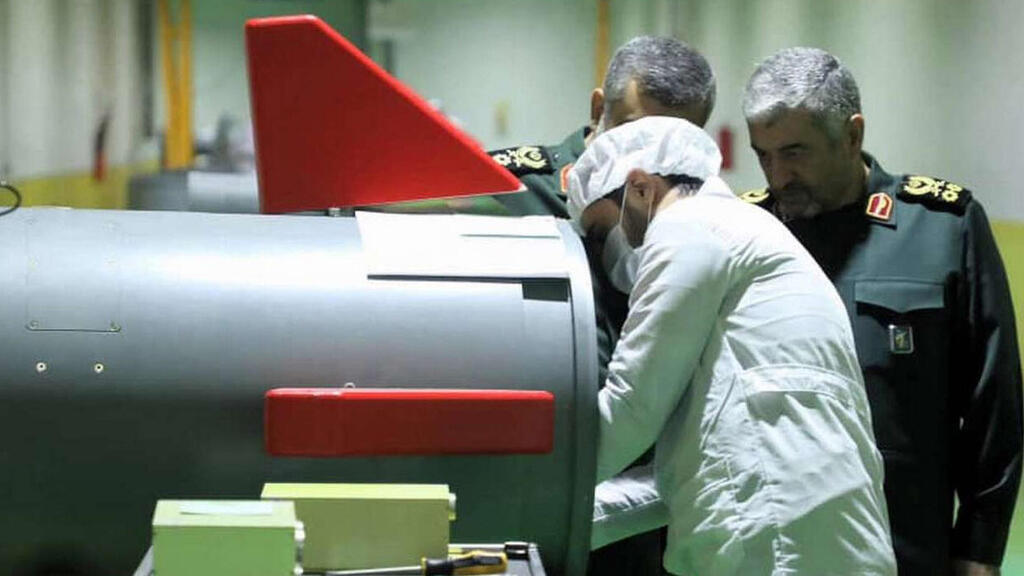 הקברניט איראן טיל בליסטי