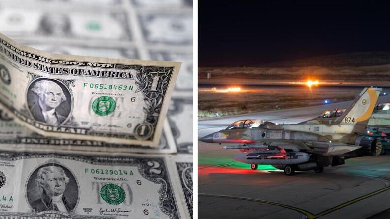 תקיפה באיראן מטוסים של חיל האוויר מט"ח דולר