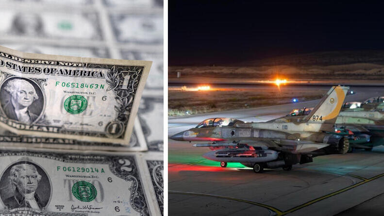 תקיפה באיראן מטוסים של חיל האוויר מט"ח דולר