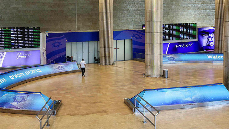 נתב"ג ריק 2 חברות תעופה אחרי התקיפות באיראן 13.6.25