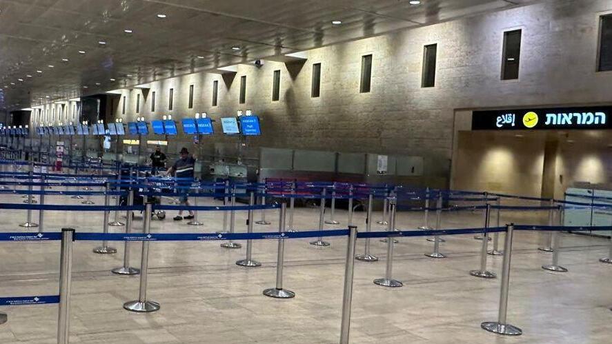 נתב״ג סגור טיסות