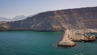 מצר מיצר מצרי הורמוז אירן