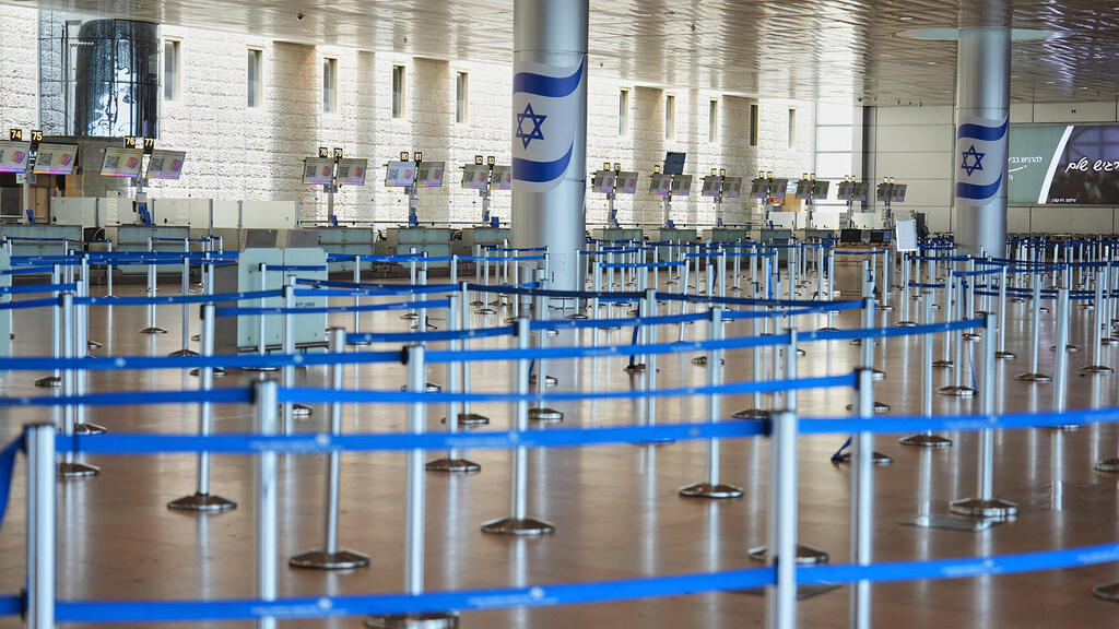 נתב"ג שומם בעקבות המלחמה עם איראן