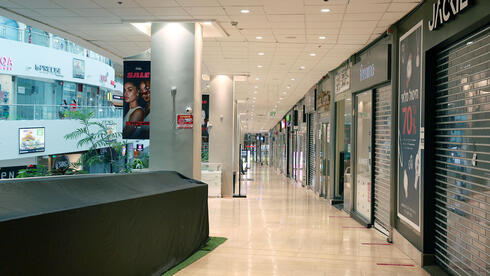 ענף האופנה ספג את הפגיעה הגדולה ביותר במלחמה