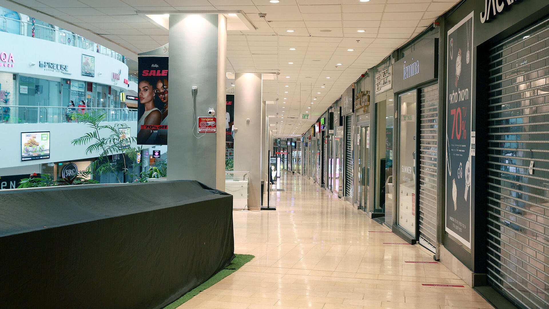 קניון דיזנגוף סנטר תל אביב סגור