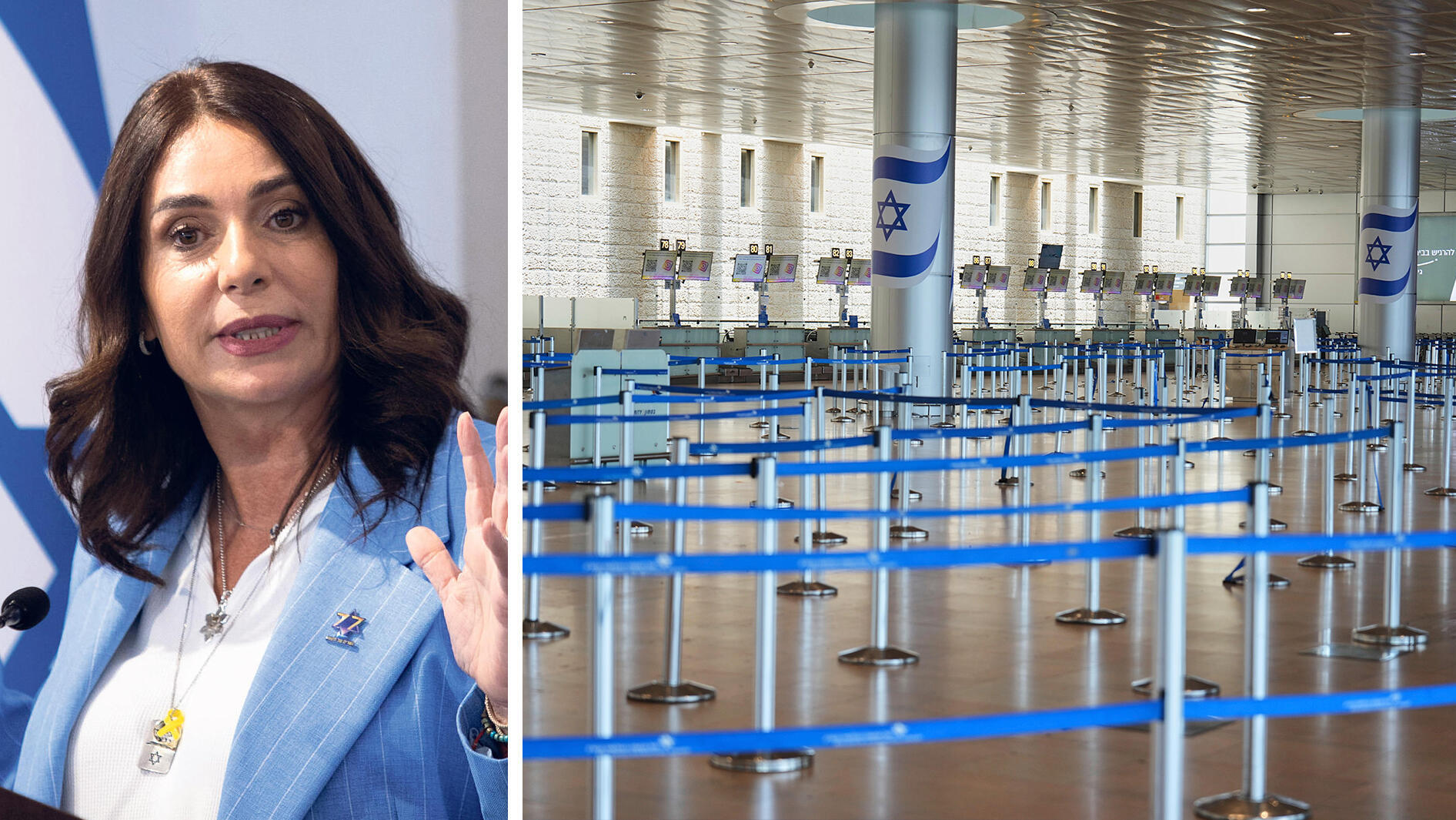 שרת התחבורה מירי רגב לצד נתב"ג שומם בעקבות המלחמה עם איראן