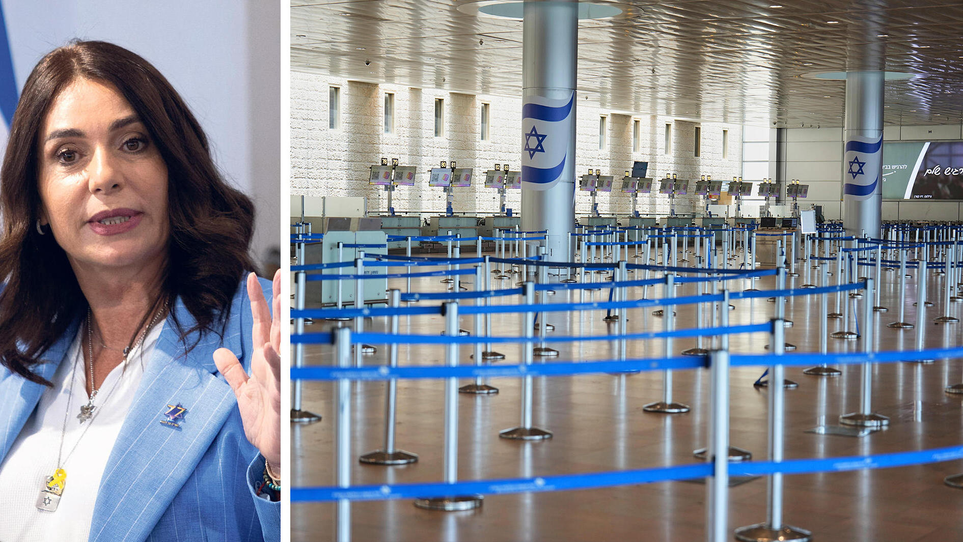 שרת התחבורה מירי רגב לצד נתב"ג שומם בעקבות המלחמה עם איראן