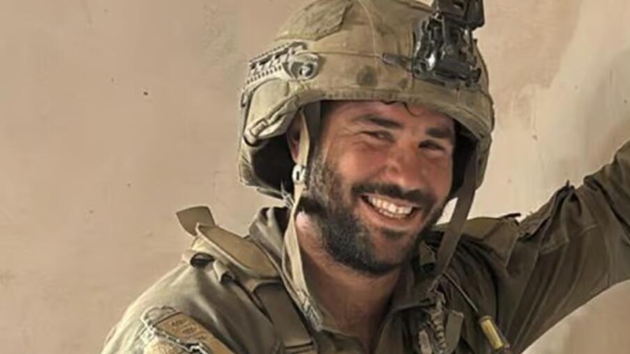 סרן (במיל') טל מובשוביץ ז"ל (צילום: דובר צה"ל) סרן (במיל') טל מובשוביץ ז"ל