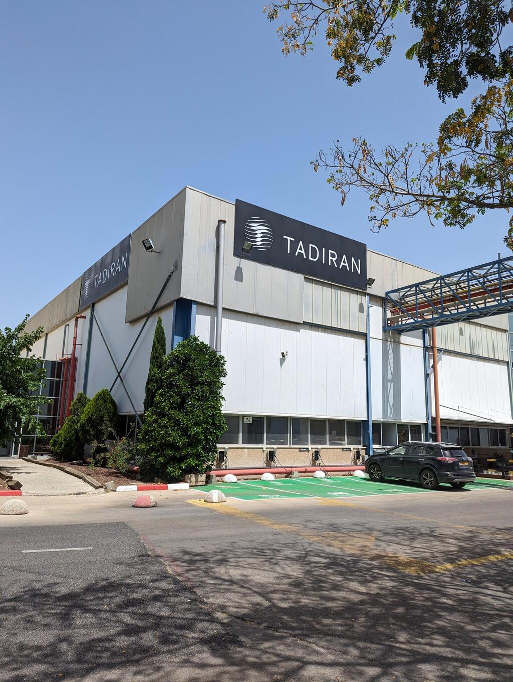 מפעל תדיראן בעפולה 