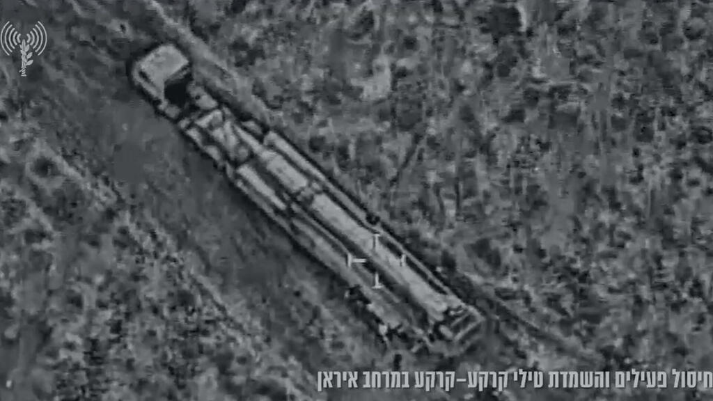 הקברניט יומן מלחמה