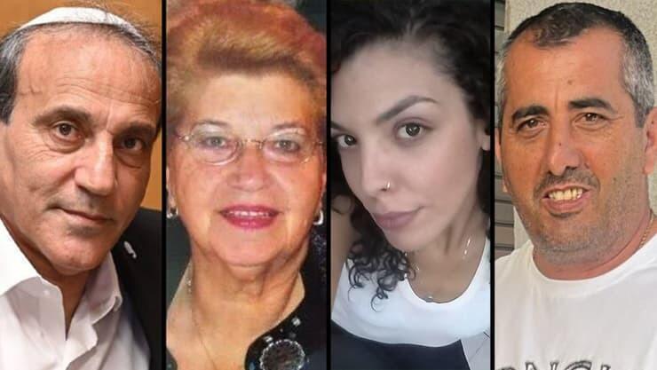 מימין לשמאל: מאיר, אפרת, בלה ומיכאל (צילום: באדיבות המשפחה) מימין לשמאל: מאיר, אפרת, בלה ומיכאל