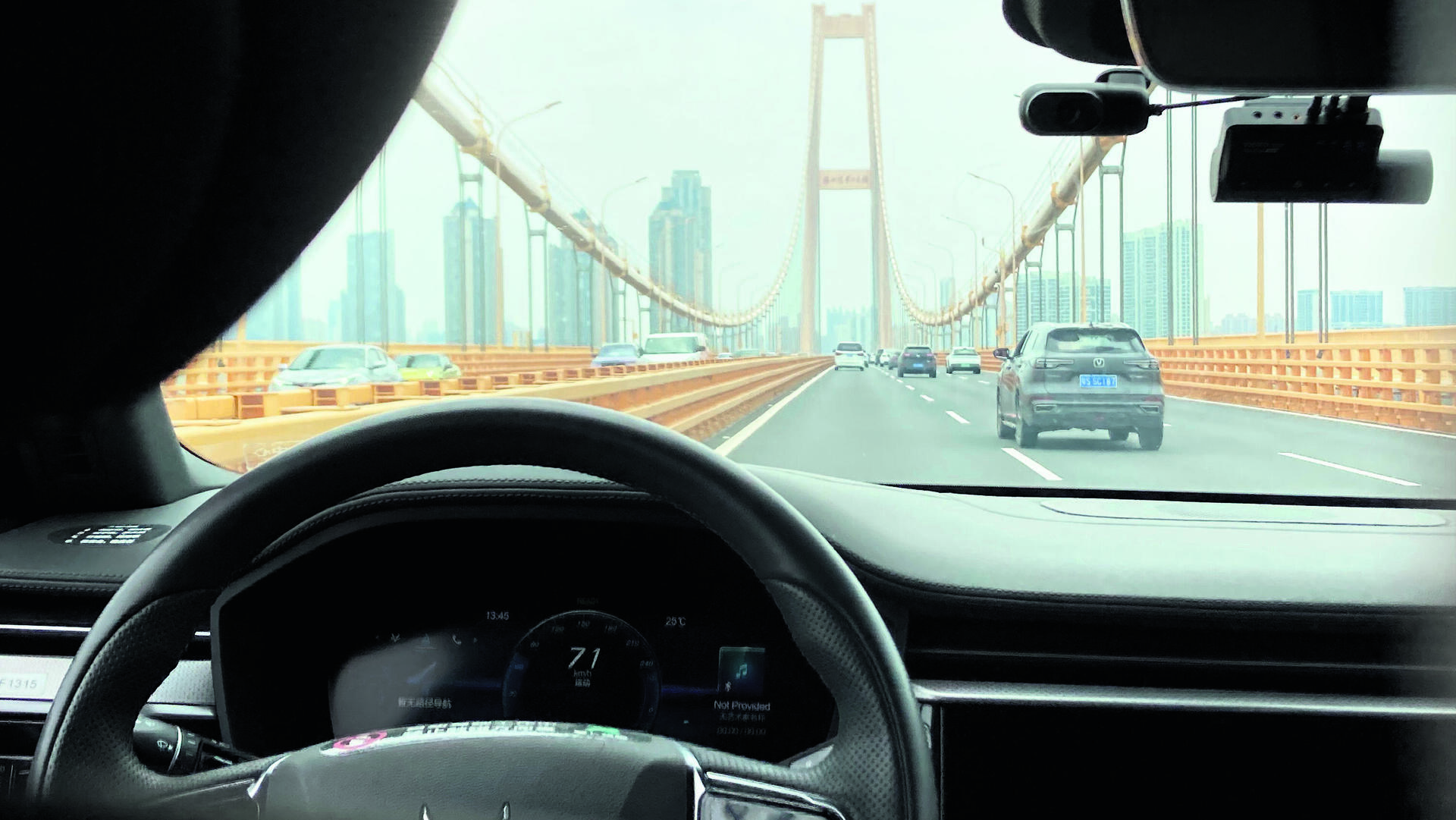 מונית אוטונומית רכב אוטונומי צנונית ווהאן סין מוסף