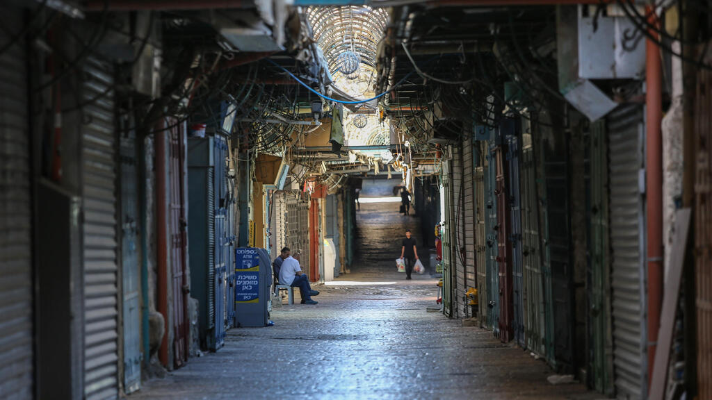 חנויות סגורות שוק מחנה יהודה ריק מלחמה עם איראן 15.6.25