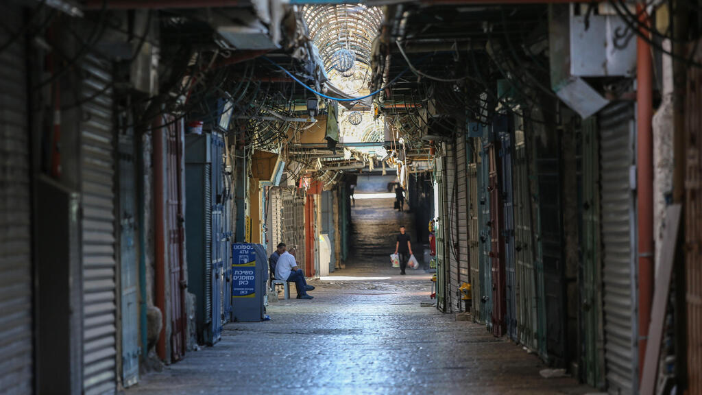 חנויות סגורות שוק מחנה יהודה ריק מלחמה עם איראן 15.6.25