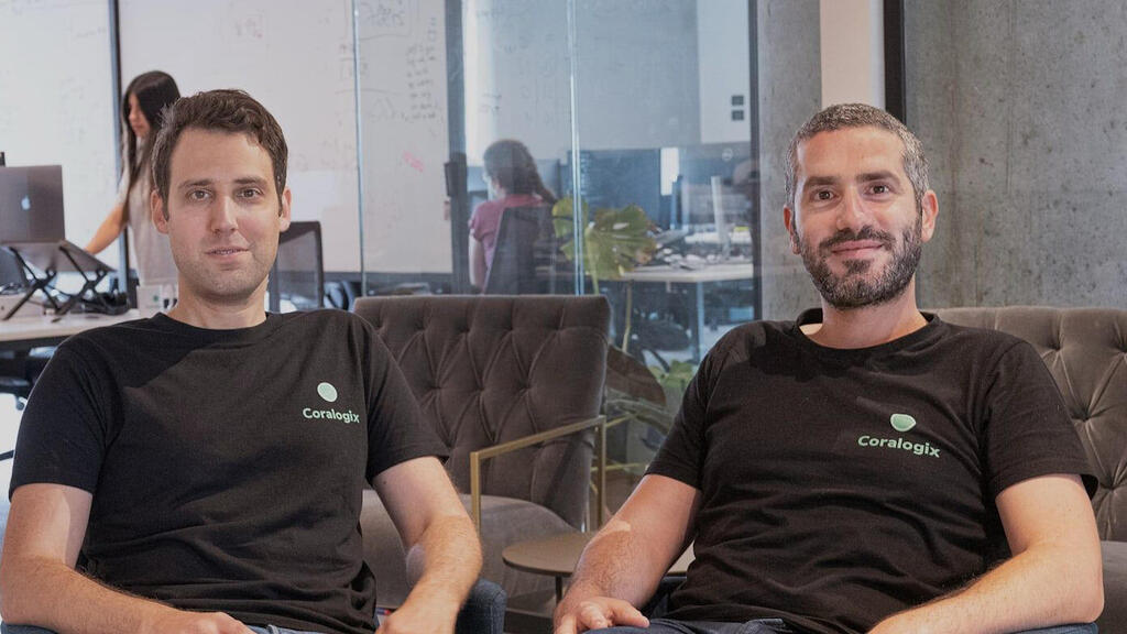 Coralogix raises $115 million Series E at over $1 billion valuation