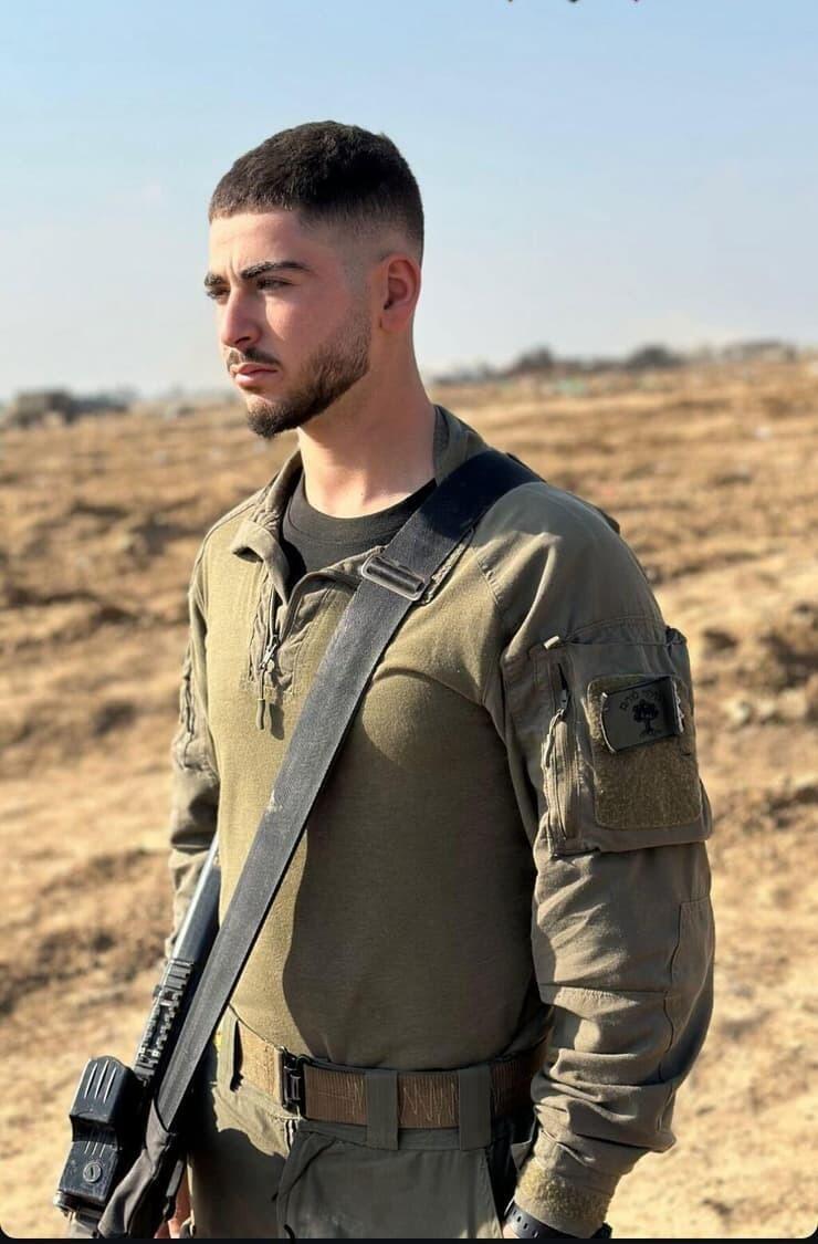 סמ״ר נווה לשם (צילום: דובר צה"ל) סמ״ר נווה לשם
