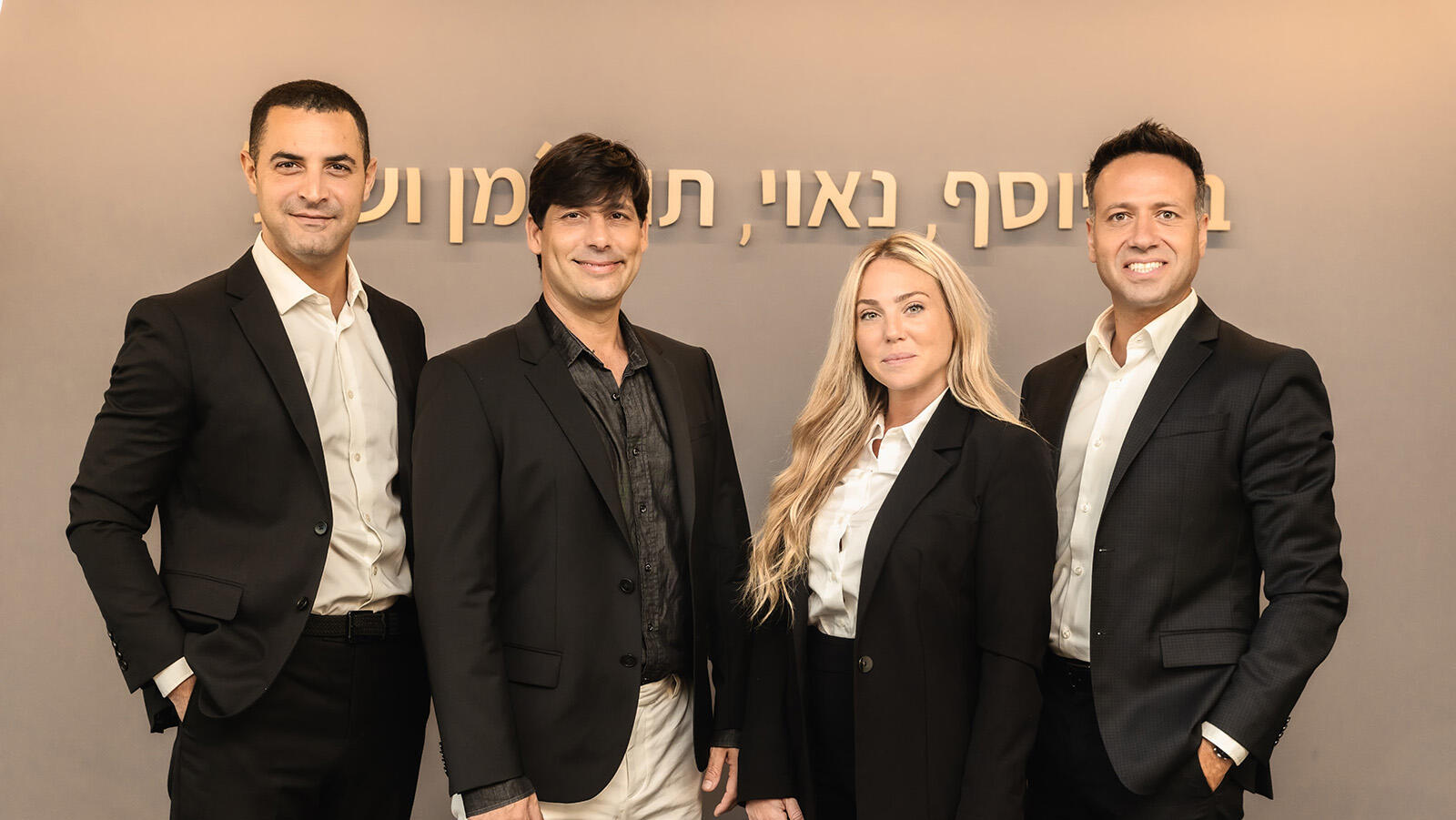 רונן נאוי, נועה גרבובסקי-נתנאל, רועי בר-יוסף, משה תורג'מן 