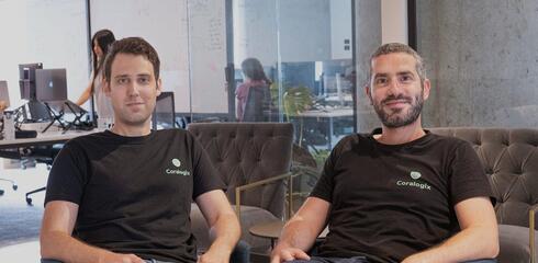 Coralogix founders. 