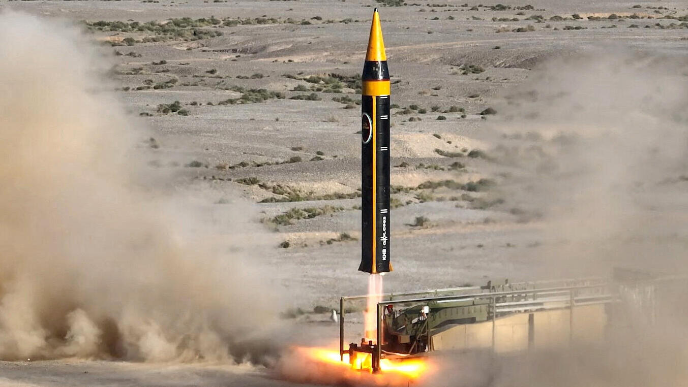 חוראמשהר 4 טיל איראני