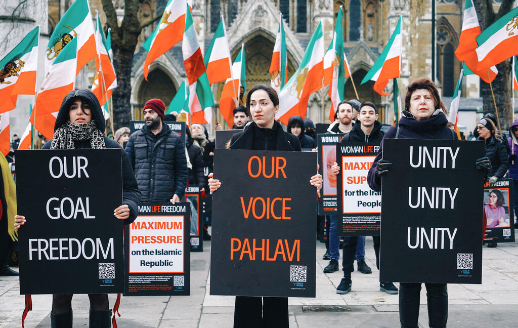  גולים איראניים מתנגדי משטר איראן מוסף