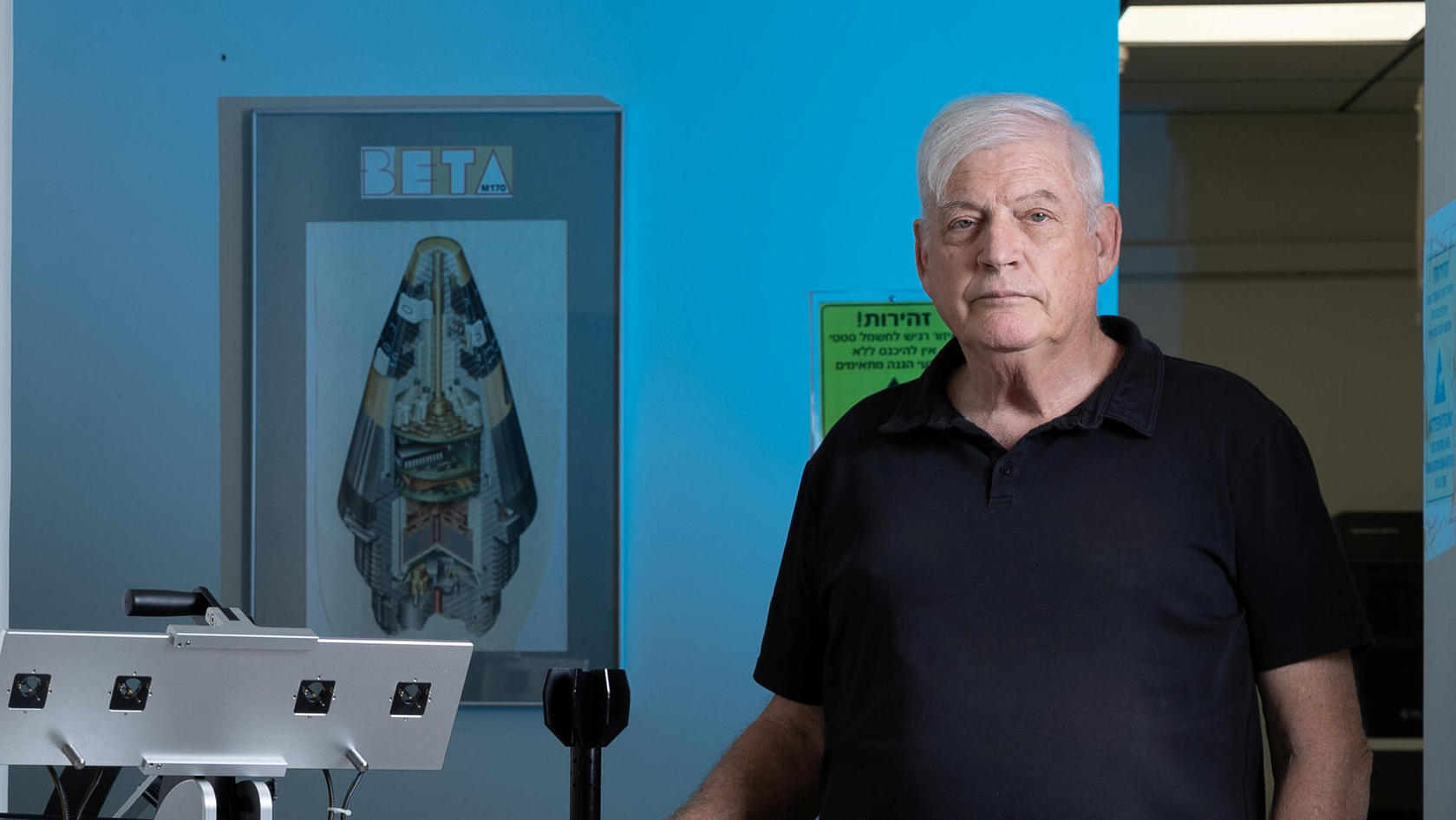  חיים שטפלר, מנכ"ל ארית תעשיות