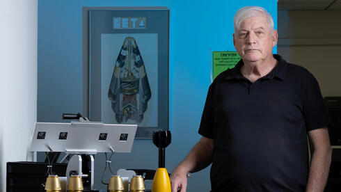 "אנחנו לא חיים רק על מלחמות, אלא גם על מתיחות עולמית"
