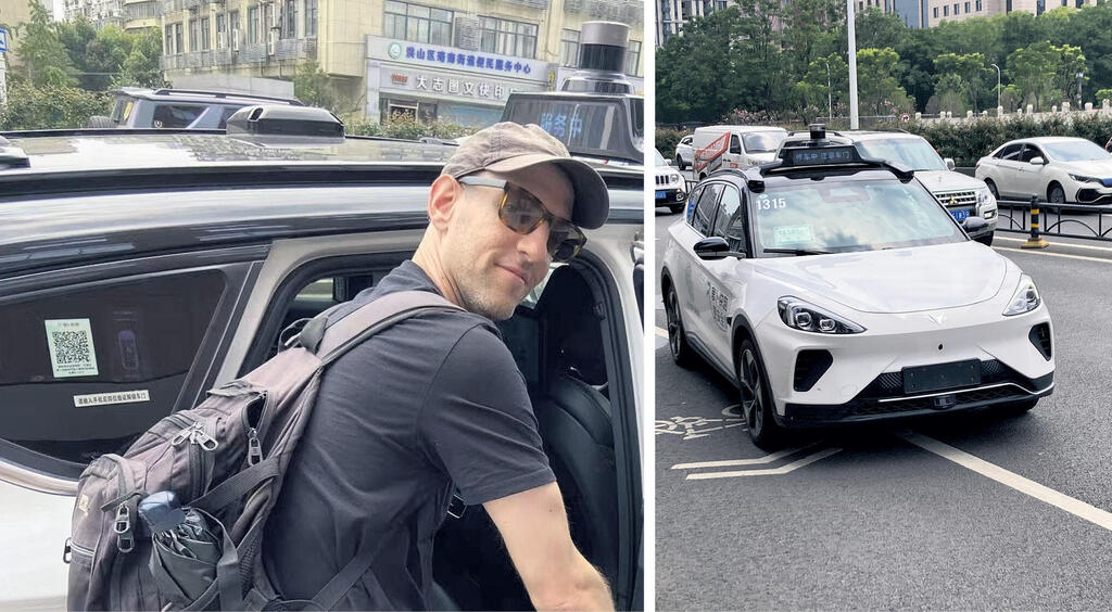 מונית אוטונומית דן בורנשטיין ווהאן סין מוסף