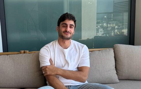 Maor Shlomo. 