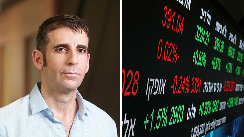 אבנר חדד מנכ"ל קסם לצד בורסה תל אביב