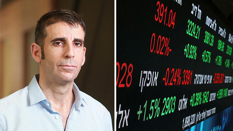 אבנר חדד מנכ"ל קסם לצד בורסה תל אביב