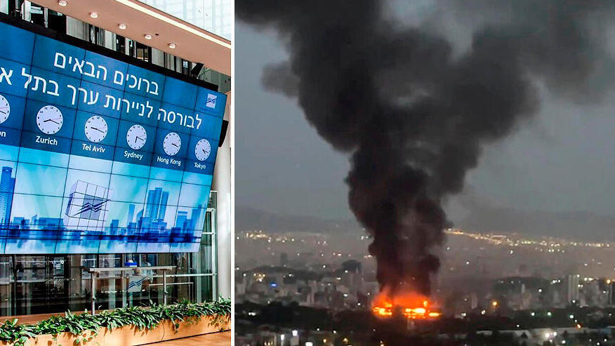 איראן הפצצות בטהראן ו הבורסה בורסה בורסת תל אביב מלחמה עם איראן