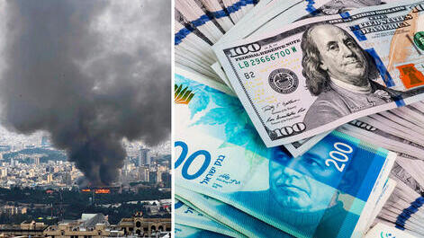 שקל דולר איראן מלחמה עם איראן מט"ח שוק המט"ח ו טהרן בוערת