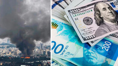 שקל דולר איראן מלחמה עם איראן מט"ח שוק המט"ח ו טהרן בוערת