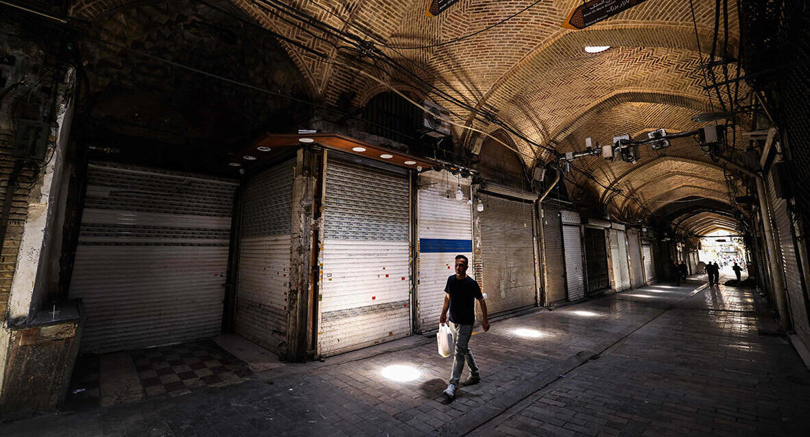 פוטו איראן באזאר שוק טהראן 