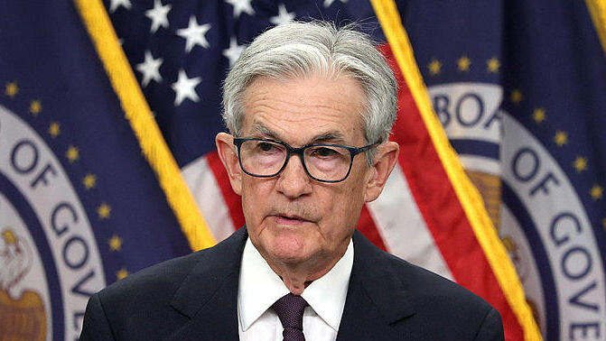 יו"ר ה פדרל ריזרב ג'רום פאוול 18.6.25