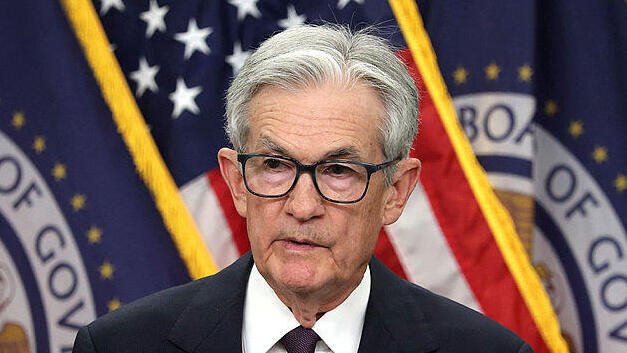 יו"ר ה פדרל ריזרב ג'רום פאוול 18.6.25