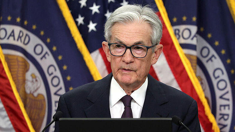 יו"ר ה פדרל ריזרב ג'רום פאוול 18.6.25