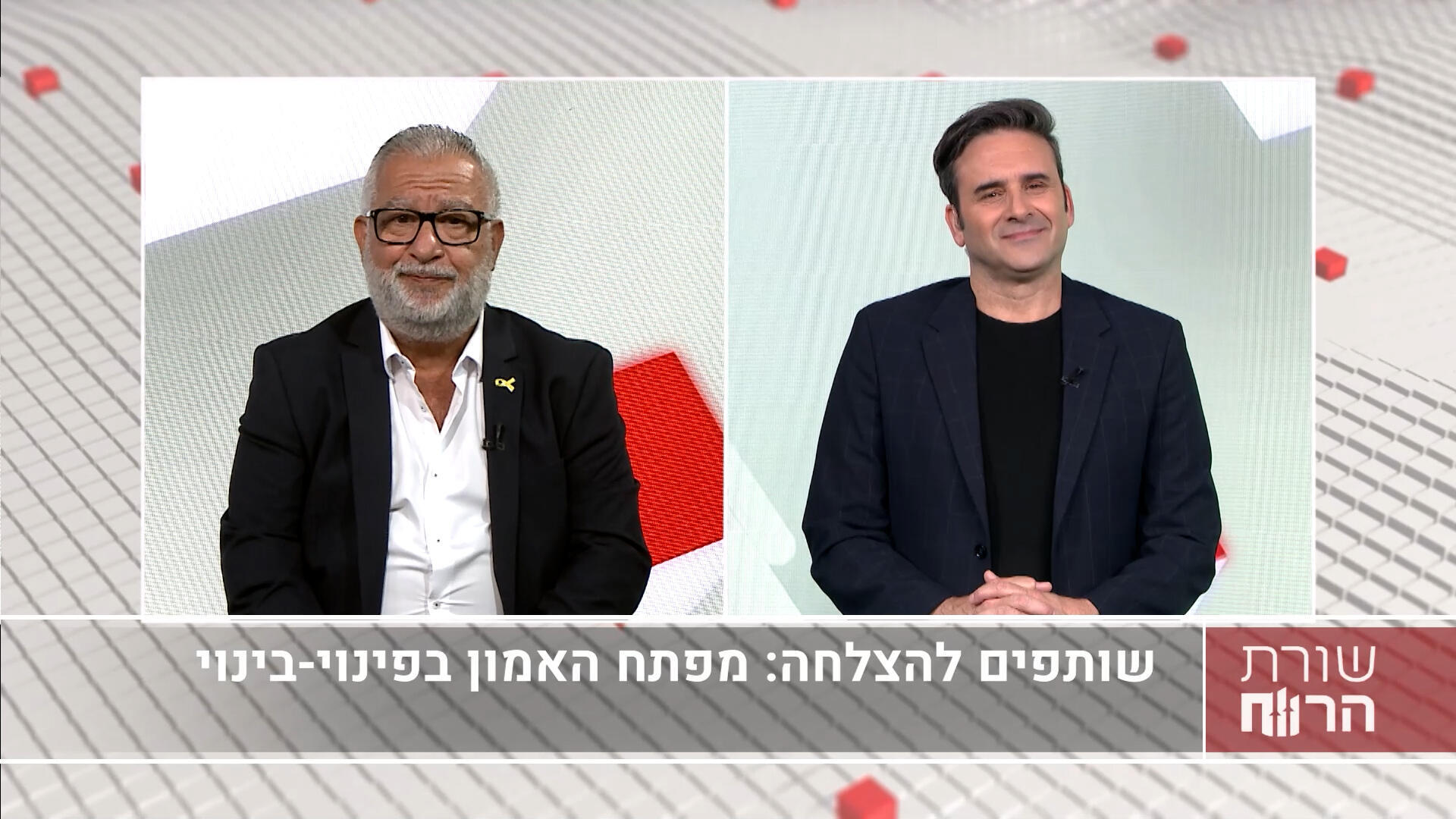 ג'קי דרעי, ג'ק דרעי יזמות ושיווק נדל"ן בע"מ