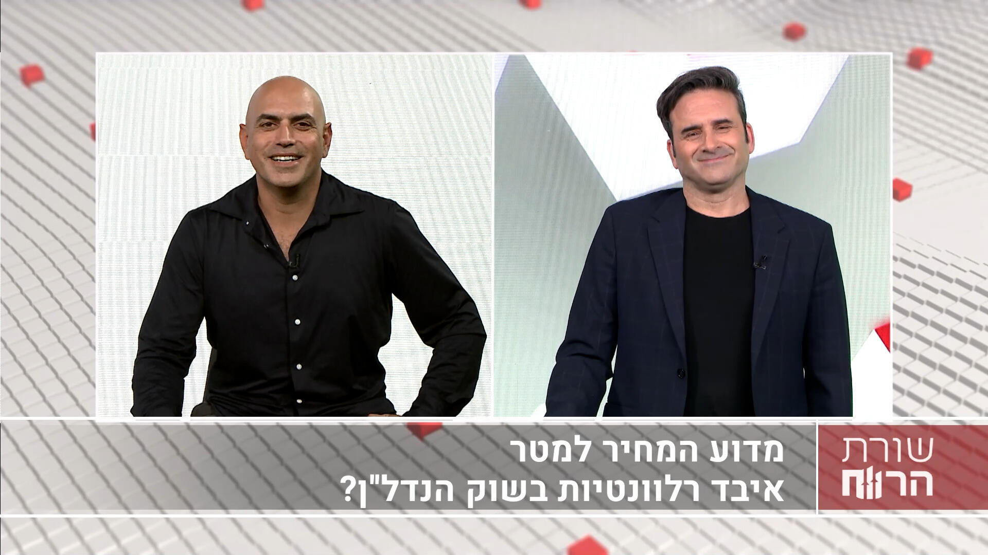 רון חן, מנכ"ל ובעלים של חברת 'אנשי העיר' מקבוצת רוטשטיין