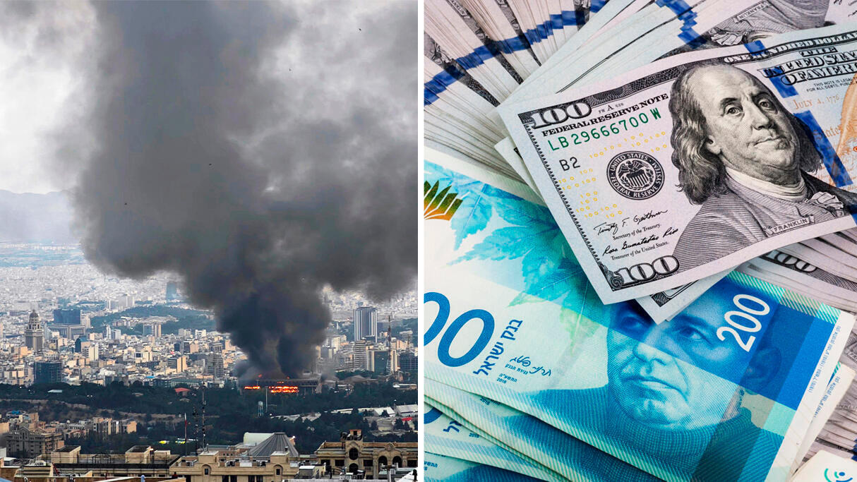 שקל דולר איראן מלחמה עם איראן מט"ח שוק המט"ח ו טהרן בוערת