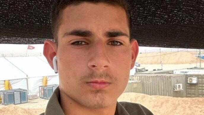 סמ"ר סתו חלפון ז"ל נהרג ברצועת עזה