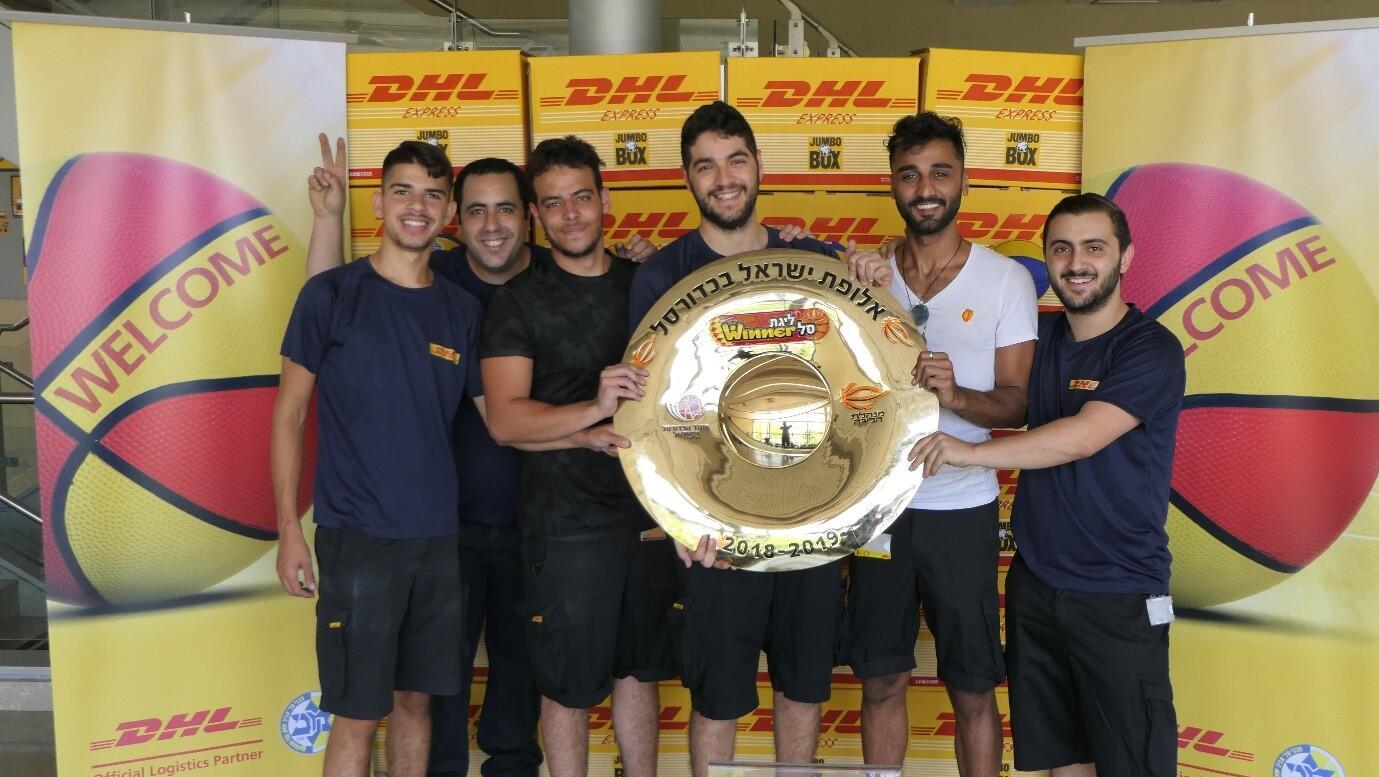  עובדי חברת DHL ישראל