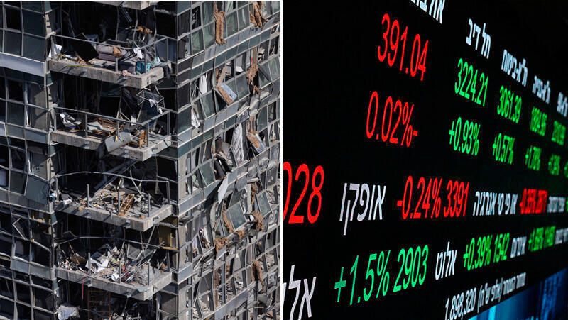  בורסה תל אביב ו רמת גן פגיעה של טיל איראני