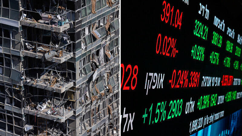  בורסה תל אביב ו רמת גן פגיעה של טיל איראני