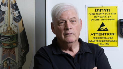 צילום: אוראל כהן מוסף "ראינו מה קרה לרני צים כשלא התמקד": מאחורי הקלעים של הדרמה בארית