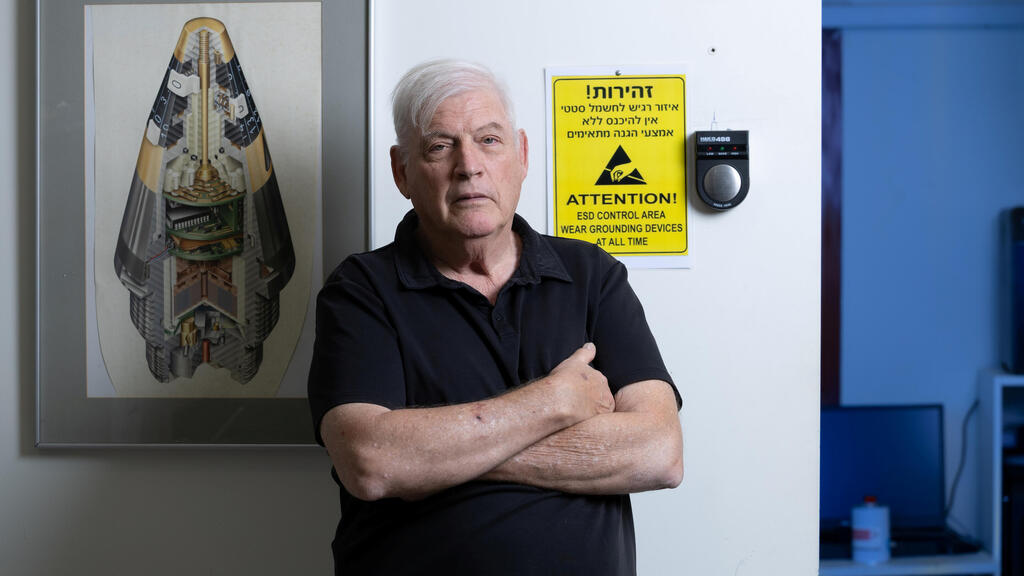 חיים שטפלר מנכ"ל ארית