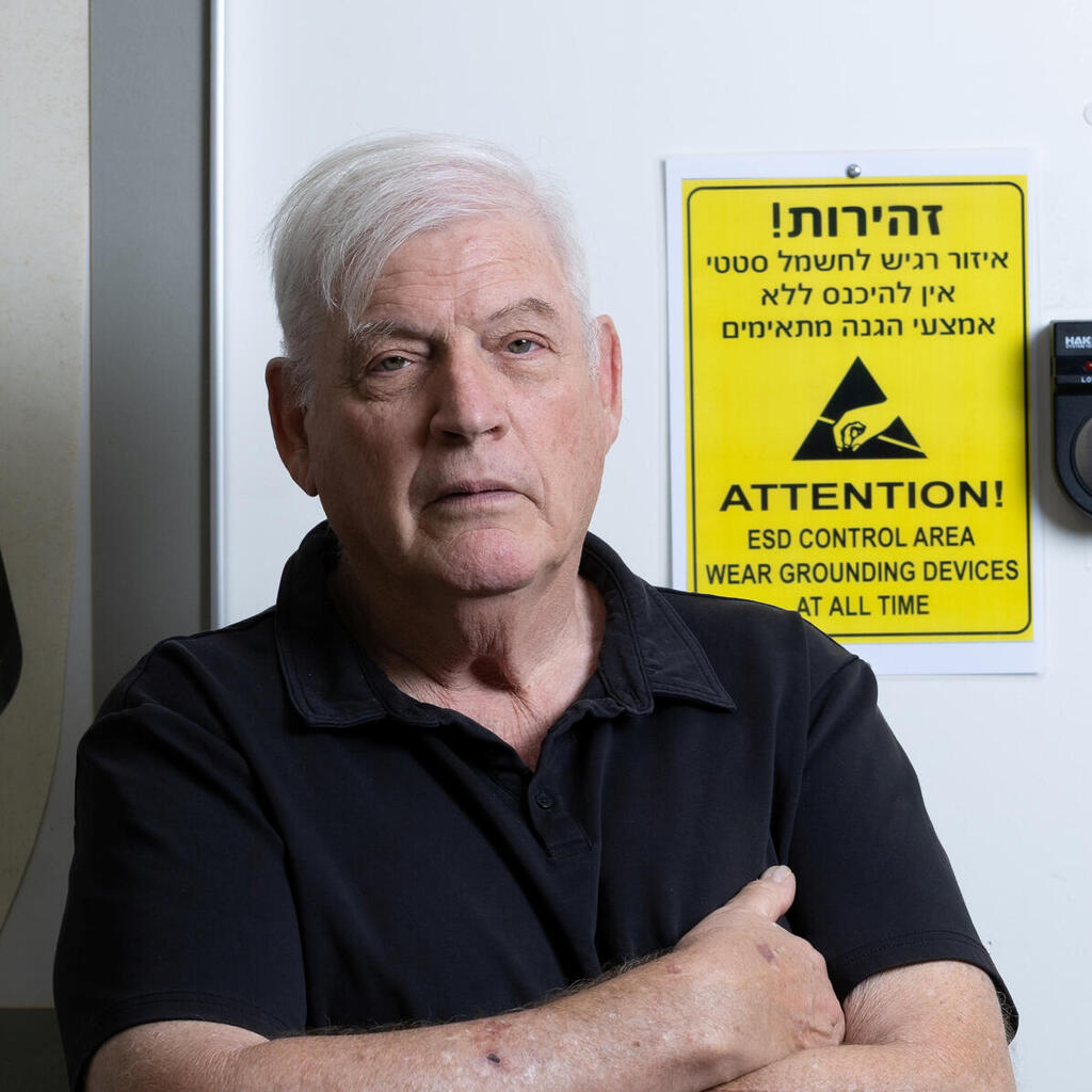 חיים שטפלר מנכ"ל ארית